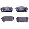 Image de HELLA 8DB 355 006-581 Kit de plaquettes de frein - avec indicateur d'usure - T1553 - pour p.e. DODGE / HYUNDAI / KIA