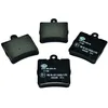 Image de HELLA 8DB 355 008-961 Kit de plaquettes de frein - non préparé pour indicateur d'usure - T1198 - pour p.e. MERCEDES-BENZ