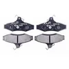 Image de HELLA 8DB 355 009-491 Kit de plaquettes de frein - non préparé pour indicateur d'usure - T1253 - pour p.e. CHEVROLET / DAEWOO / MITSUBISHI