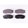 Image de HELLA 8DB 355 010-451 Kit de plaquettes de frein - avec indicateur d'usure - T1362 - pour p.e. KIA