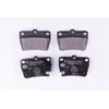 Image de HELLA 8DB 355 010-521 Kit de plaquettes de frein - avec indicateur d'usure - T1371 - pour p.e. CHERY / TOYOTA