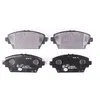Image de HELLA 8DB 355 011-951 Kit de plaquettes de frein - non préparé pour indicateur d'usure - T1511 - pour p.e. NISSAN