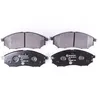 Image de HELLA 8DB 355 013-141 Kit de plaquettes de frein - avec indicateur d'usure - T1679 - pour p.e. INFINITI / MITSUBISHI / NISSAN / RENAULT