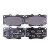 Image de HELLA 8DB 355 013-481 Kit de plaquettes de frein - avec indicateur d'usure - T1718 - pour p.e. TOYOTA