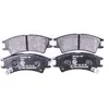 Image de HELLA 8DB 355 017-051 Kit de plaquettes de frein - avec indicateur d'usure - T3096 - pour p.e. HYUNDAI