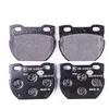 Image de HELLA 8DB 355 019-231 Kit de plaquettes de frein - non préparé pour indicateur d'usure - T9051 - pour p.e. LAND ROVER