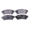 Image de HELLA 8DB 355 020-001 Kit de plaquettes de frein - non préparé pour indicateur d'usure - T3147 - pour p.e. LEXUS / TOYOTA