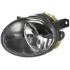 Image de HELLA 1N0 011 250-331 Ff-Projecteur Antibrouillard - Ece/Sae/Ccc - Gauche