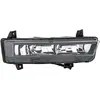 Image de HELLA 1Ne 011 477-121 Ff-Projecteur Antibrouillard - Ece/Ccc - Droite