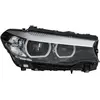 Image de HELLA 1Ex 354 836-021 Hybride-Projecteur Principal - Ccc/Ece - Pour Circulation À Droite - Avant Droite