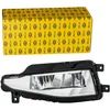 Image de HELLA 1Na 013 797-011 Led-Projecteur Antibrouillard Gauche