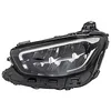 Image de HELLA 1Ex 014 215-311 Led-Projecteur Principal - Ece/Ccc - Pour Circulation À Droite - Avant Gauche