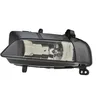 Image de HELLA Phare antibrouillard 1NE 010 832-231 gauche
