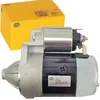 Image de DÉMARREUR HELLA 8EA 011 612-481