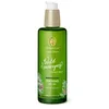 Image de PRIMAVERA Huile sèche pour promenade en forêt - 100 ml - Cosmétique naturel - Parfum cèdre, cyprès - Soin intensif - Donne une sensation de peau douce et soignée - Végétalien