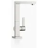 Image de Robinet de cuisine Dornbracht LOT, mitigeur, saillie 236mm, 33800680-06, Couleur: platine brossé