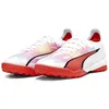 Image de Puma Ultra Ultimate Cage Football Boots EU 41