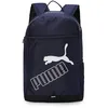 Image de PUMA Phase Backpack II Sac à dos unisexe, Puma Bleu marine, Tek Beden, Course/Train