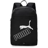 Image de PUMA Phase Backpack II Sac à dos unisexe