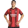 Image de Puma Acm Home Authentic J Short Sleeve T-shirt S