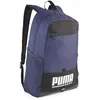 Image de Puma Plus Backpack One Size