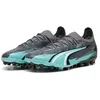 Image de PUMA Ultra Ultimate Rush MG Football Boots EU 44
