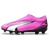 Image de Puma Unisex Youth Ultra Match Ll Fg/Ag Jr Soccer Shoes, Poison Pink-Puma White-Puma Black, 35 EU