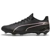 Image de Puma King Ultimate Fg/ag Football Boots EU 44 1/2
