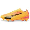 Image de PUMA Ultra Match MxSG Football Boots EU 44 1/2