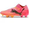 Image de Puma Chaussures De Football Future 7 Ultimate Fg/ag Ws en occasion ou reconditionné