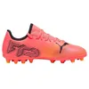 Image de Puma Unisex Youth Future 7 Play Mg Jr Soccer Shoes, Sunset Glow-Puma Black-Sun Stream, 33 EU