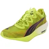 Image de PUMA Chaussures de Running Jaunes Femme Fast Nitro Jaune 37FR