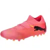 Image de Puma Men Future 7 Match Mg Soccer Shoes, Sunset Glow-Puma Black-Sun Stream, 46.5 EU