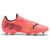 Image de PUMA Future 7 Play MxSG Football Boots EU 44