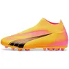Image de PUMA Ultra Match+ LL MG Football Boots EU 45