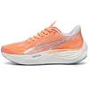 Image de Puma Velocity Nitro 3 Psychedelic Rush Running Shoes EU 38 1/2