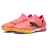 Image de PUMA Future 7 Pro Cage Football Boots EU 45