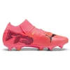 Image de Puma Chaussures De Football Future 7 Match Mxsg en occasion ou reconditionné