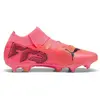 Image de Puma Chaussures De Football Future 7 Match Mxsg en occasion ou reconditionné