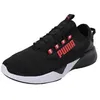 Image de PUMA Retaliate 2 Running Shoes EU 43