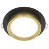 Image de MAYTONI DECORATIVE LIGHTING Éclairage encastrable Spot Hoop Noir avec ou Aluminium et plastique AC 220-240 GX53 15W Intégré Rond