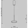 Image de Maytoni suspension LED El, Ø 15,3 cm, orange, aluminium