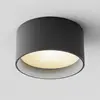 Image de Maytoni Downlight LED Vega, noir, Ø 14 cm, 15 W, aluminium