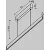 Image de Maytoni suspension LED Ephoria, blanc, aluminium, longueur 116 cm