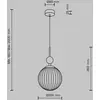 Image de Suspension Maytoni Tavo, beige, travertin/verre, Ø 20 cm