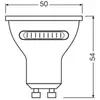 Image de OSRAM Réflecteur LED GU10, PAR16, CCT, 4,2 W, 36°, 400 lm