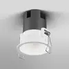 Image de LEDVANCE Twist spot LED Ø 7 cm 830 blanc/blanc