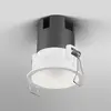 Image de LEDVANCE Twist spot LED Ø 7 cm 840 blanc/blanc