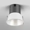 Image de LEDVANCE Twist spot Ø 9,3 cm 840 blanc/argenté