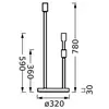 Image de Lampe sur pied OSRAM DECOR STICK, beige, hauteur 78 cm, à 3 lampes